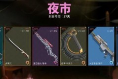 FPX与TE遗憾告别，AG与EDG惊险晋级春季赛季后赛