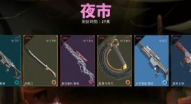 FPX与TE遗憾告别，AG与EDG惊险晋级春季赛季后赛