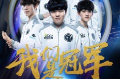 “龙王诅咒”仍在继续？选择敖兴的队伍皆未能取胜